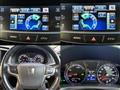 2015 Toyota Crown Hybrid