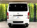 2025 Toyota Hiace Van