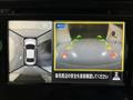 2016 Nissan Teana