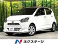 2020 Daihatsu Mira
