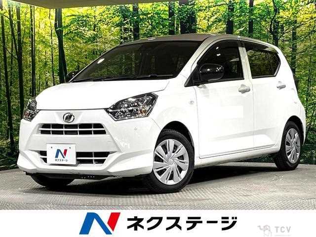 2020 Daihatsu Mira