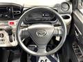 2020 Daihatsu Mira