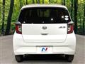 2020 Daihatsu Mira