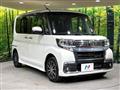 2019 Daihatsu Tanto