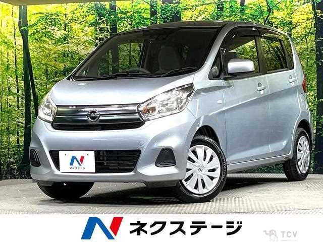 2017 Nissan Nissan Others