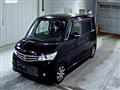 2011 Nissan ROOX