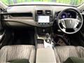2012 Toyota Crown