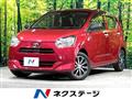 2019 Daihatsu Mira