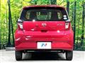 2019 Daihatsu Mira
