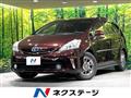 2014 Toyota PRIUS α