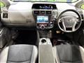 2014 Toyota PRIUS α