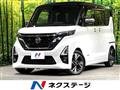 2022 Nissan ROOX