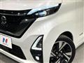 2022 Nissan ROOX