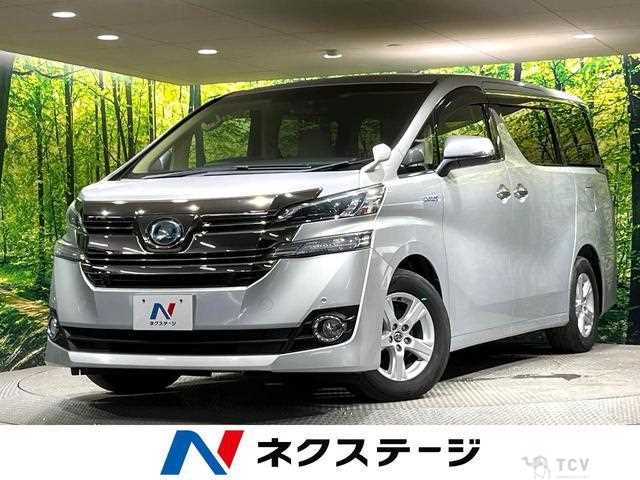 2017 Toyota Vellfire