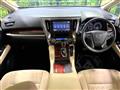 2017 Toyota Vellfire