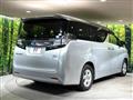 2017 Toyota Vellfire