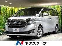 2017 Toyota Vellfire