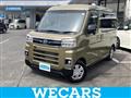 2022 Daihatsu Atrai