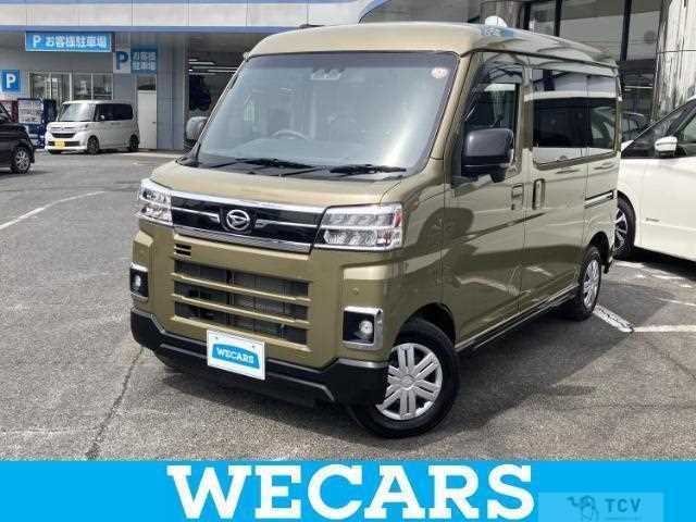 2022 Daihatsu Atrai
