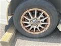 2007 Honda Step WGN
