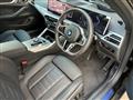 2025 BMW BMW Others