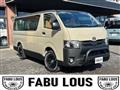 2019 Toyota Hiace Van