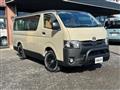 2019 Toyota Hiace Van