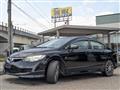 2005 Honda Civic