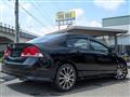 2005 Honda Civic