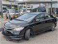 2005 Honda Civic