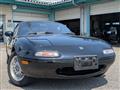1994 Mazda Roadster