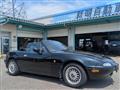 1994 Mazda Roadster