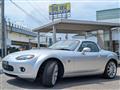2008 Mazda Roadster