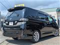 2011 Toyota Vellfire