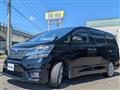 2011 Toyota Vellfire