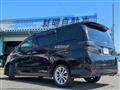 2011 Toyota Vellfire