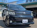 2010 Toyota Voxy