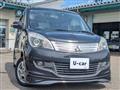 2012 Mitsubishi Mitsubishi Others