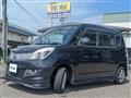 2012 Mitsubishi Mitsubishi Others