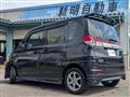 2012 Mitsubishi Mitsubishi Others