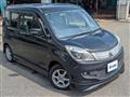 2012 Mitsubishi Mitsubishi Others