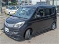 2012 Mitsubishi Mitsubishi Others