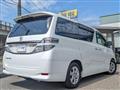 2013 Toyota Vellfire