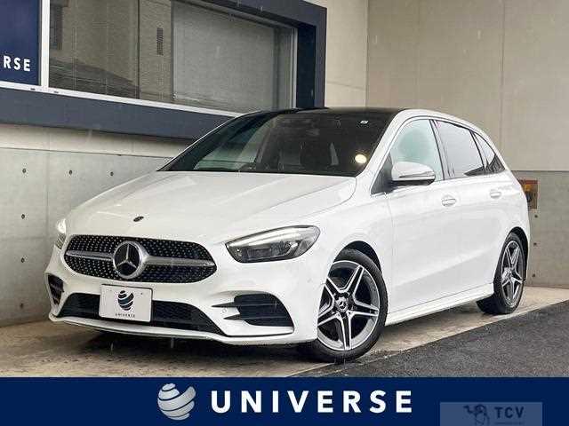 2019 Mercedes-Benz B-Class