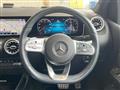 2019 Mercedes-Benz B-Class