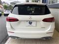 2019 Mercedes-Benz B-Class
