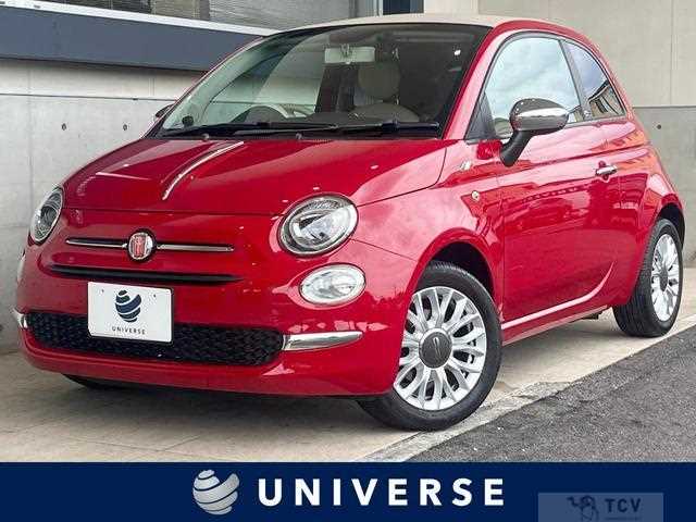 2017 Fiat 500