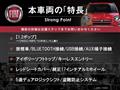 2017 Fiat 500