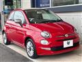 2017 Fiat 500