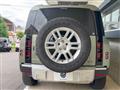 2021 Land Rover Defender